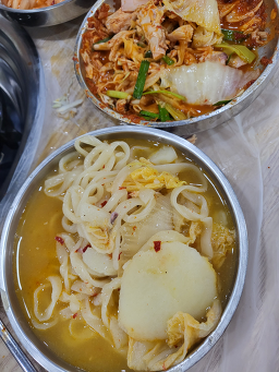 이가네 닭한마리 3