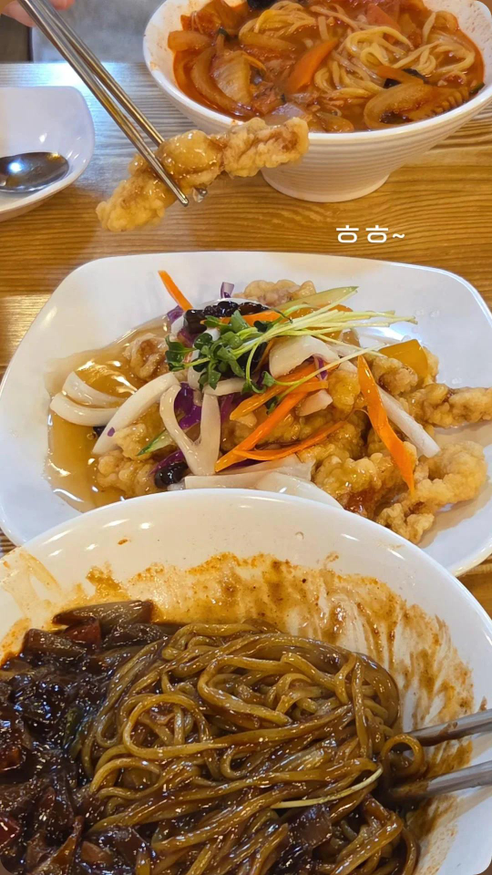 정짜장 1