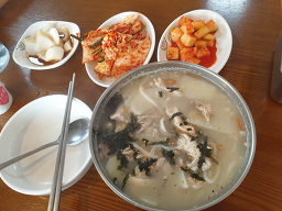 Dongseoulyeonggyebaeksuk 1