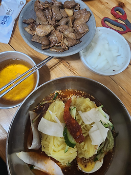 서귀포밀면 사진 2