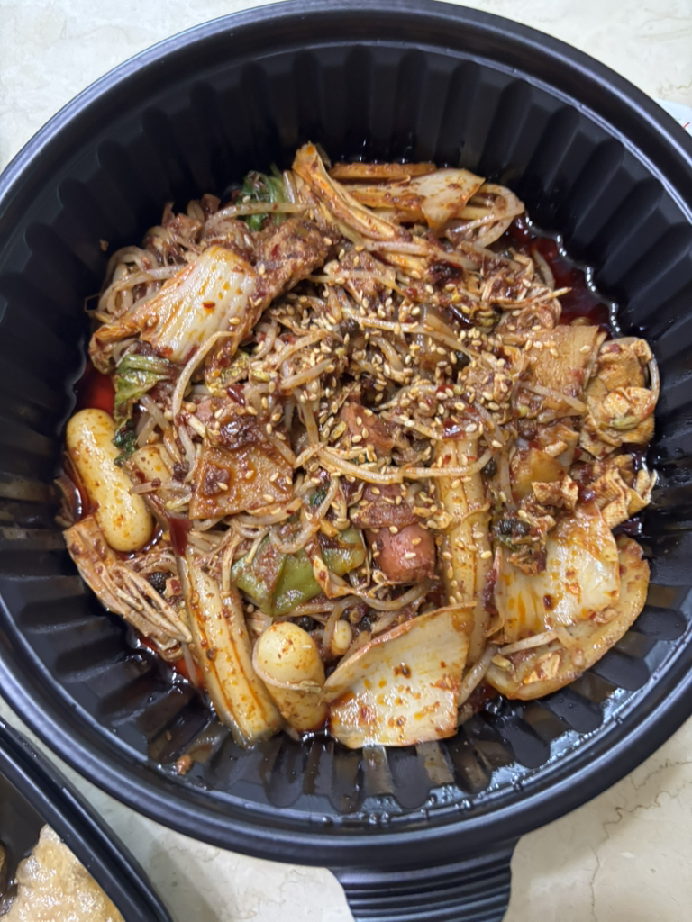 알라딘마라탕 사진 2