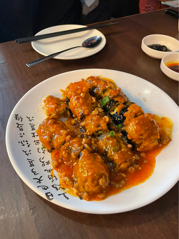 팔선생 5
