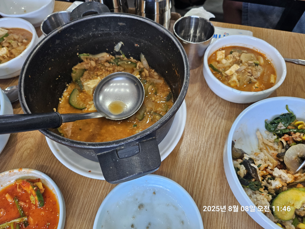 Gusanjeongcheonggukjangjip (구산정청국장집) 2