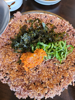 Bongchujjimdak (봉추찜닭) 1