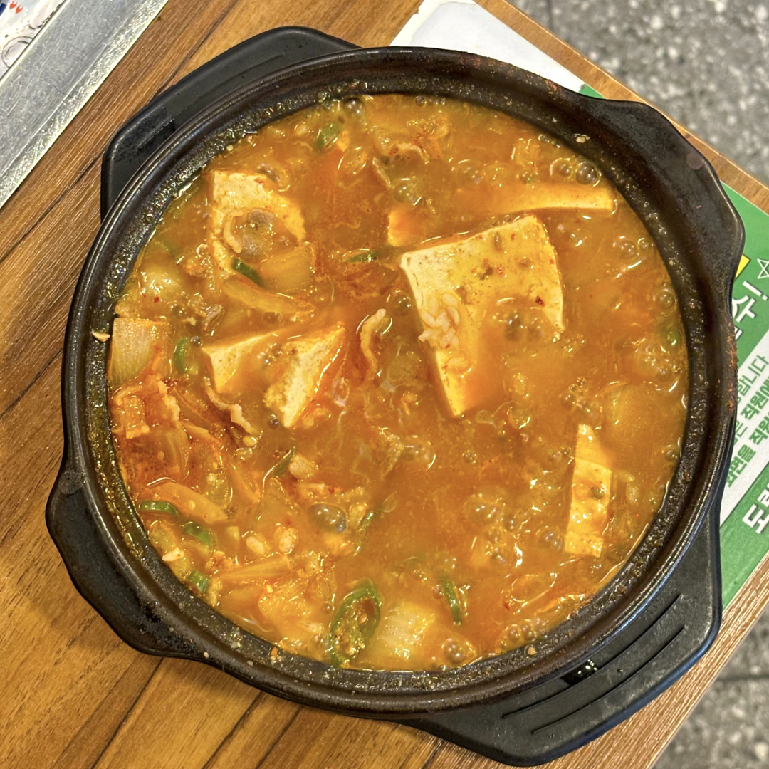 도림식당 신도림본점 사진 3