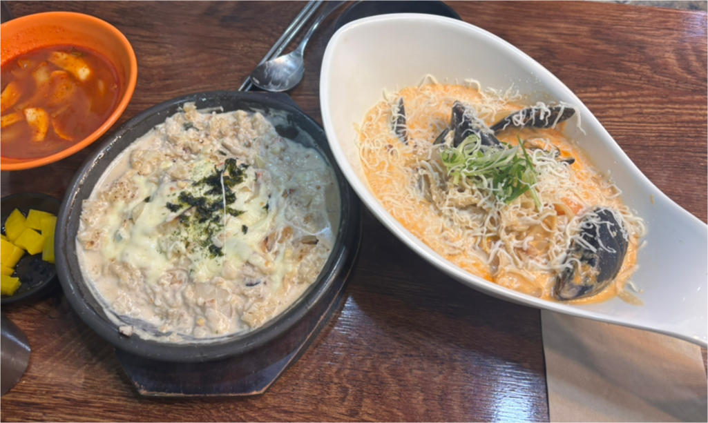 뽕신 2