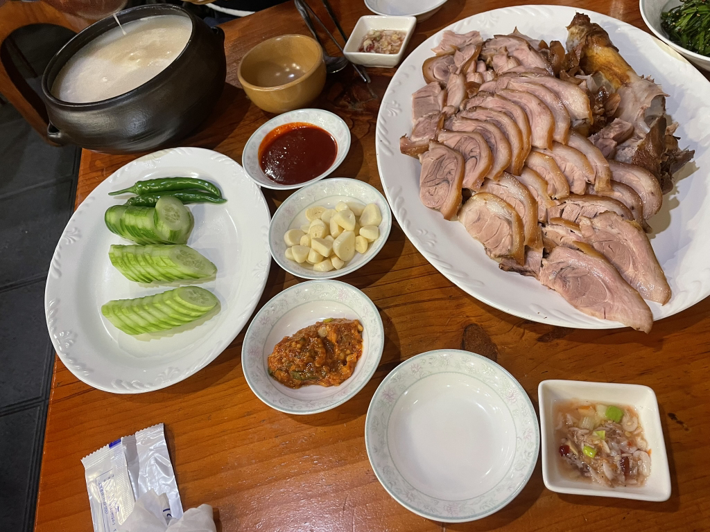 그때그집 5