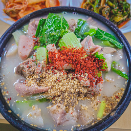 Hyeongyeongsikdang (현경식당) 2
