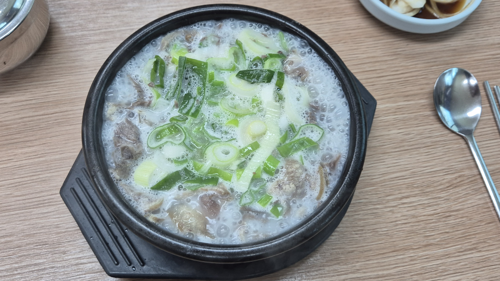 배나무곰탕 4
