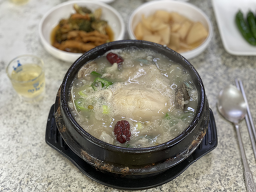 이조삼계탕 사진 3