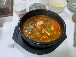 완선섭국 6