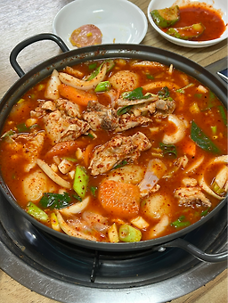 Kolreombia (콜럼비아) 2