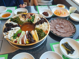 대보명가 6