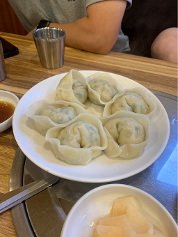 흥미면옥 2
