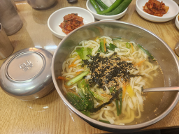 Guksumaeul 1