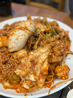 찜콩 1