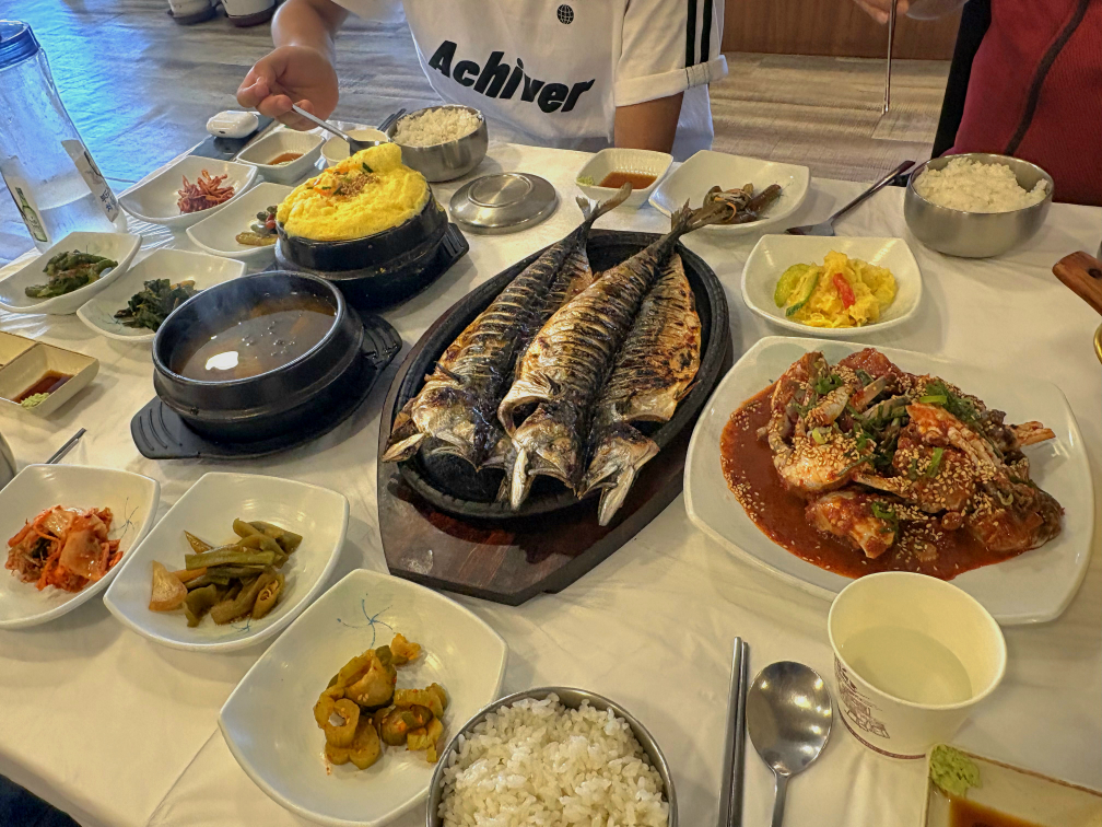담소 1