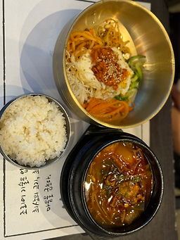 U hwa (우 화) 1