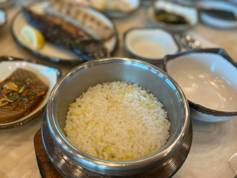 Eobunarasaengseongui 5
