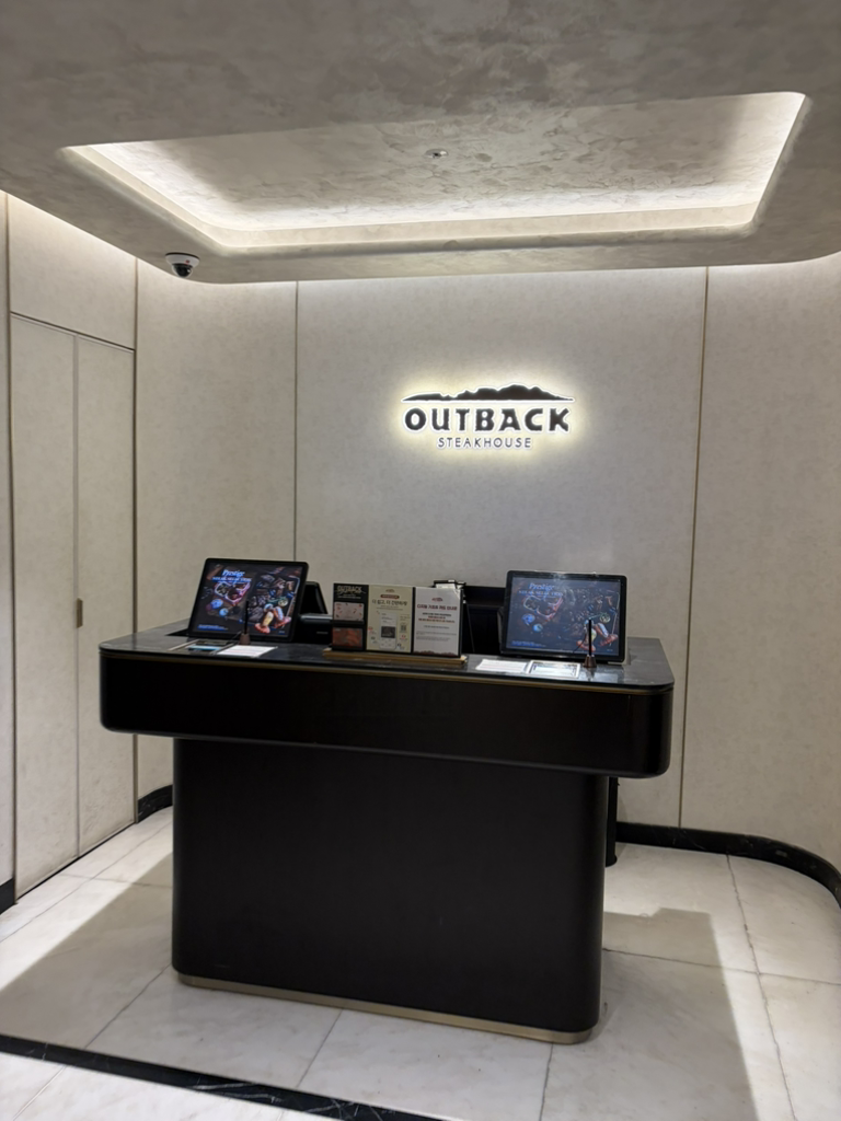 Autbaekkoekseujeom (아웃백코엑스점) 1