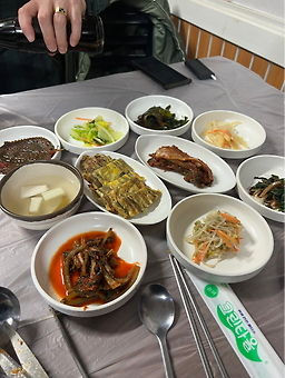 Songjeonsanjang 5