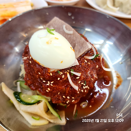 진평면옥 사진 6