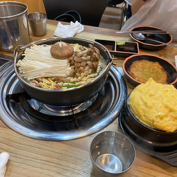 Neungiaekkot (능이애꽃) 2