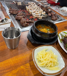 Self jangeosesang (self 장어세상) 2