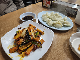 봉자마라탕 사진 5
