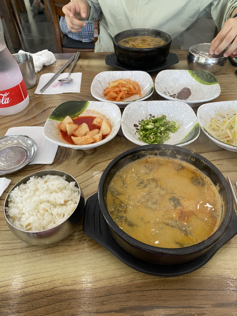 Seongbokchueotang (성복추어탕) 1