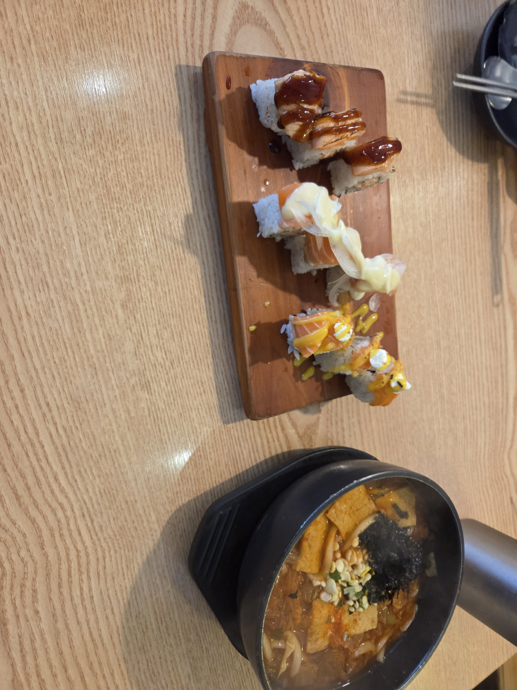 Miseuteochobapwang (미스터초밥왕) 1
