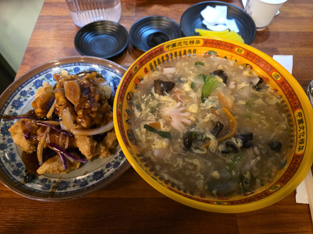 띵호와 6