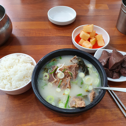 Bukseonghaejangguk 6