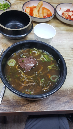 평지해장국 3