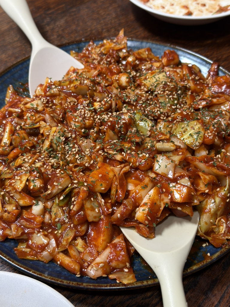 마실 3