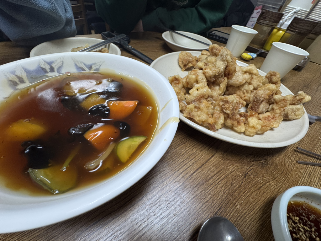 중국성 2