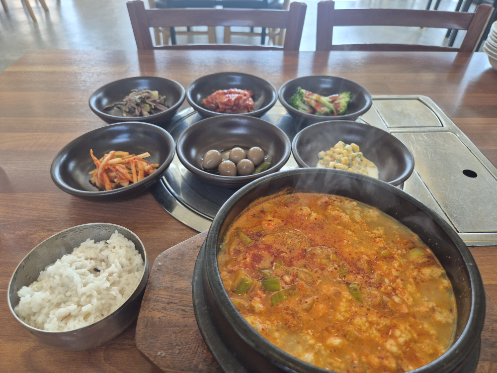 미르해장