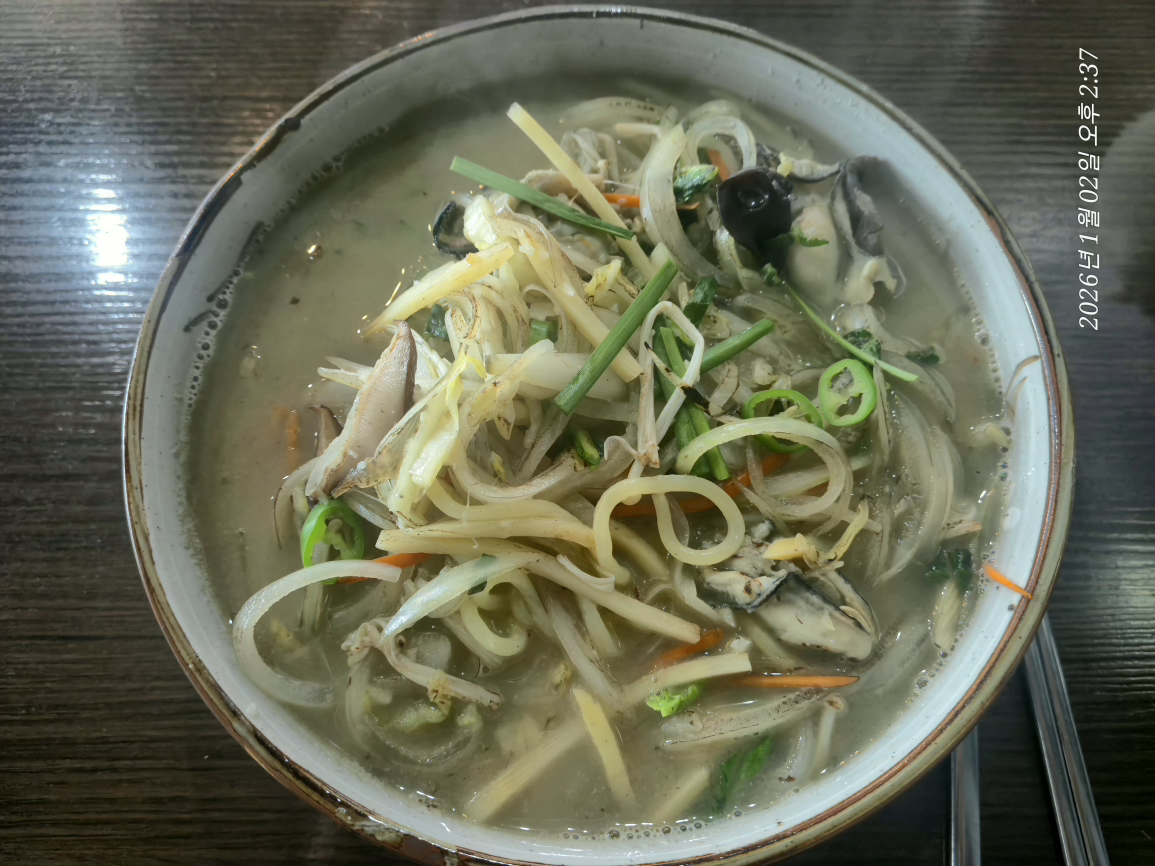 북경 5