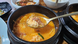 기와집 6