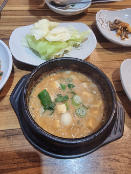 안뜨르 사진 6