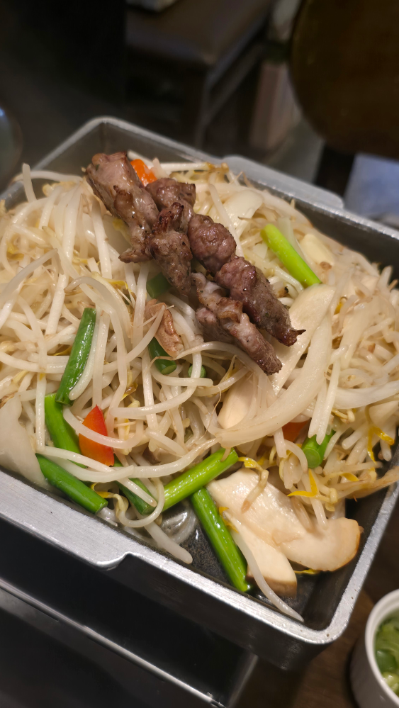 Yangjibareum (양지바름) 3