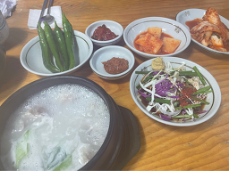 Iseokgeundolsotseolleongtang (이석근돌솥설렁탕) 2
