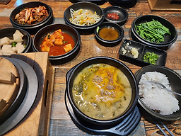 송담추어탕 4