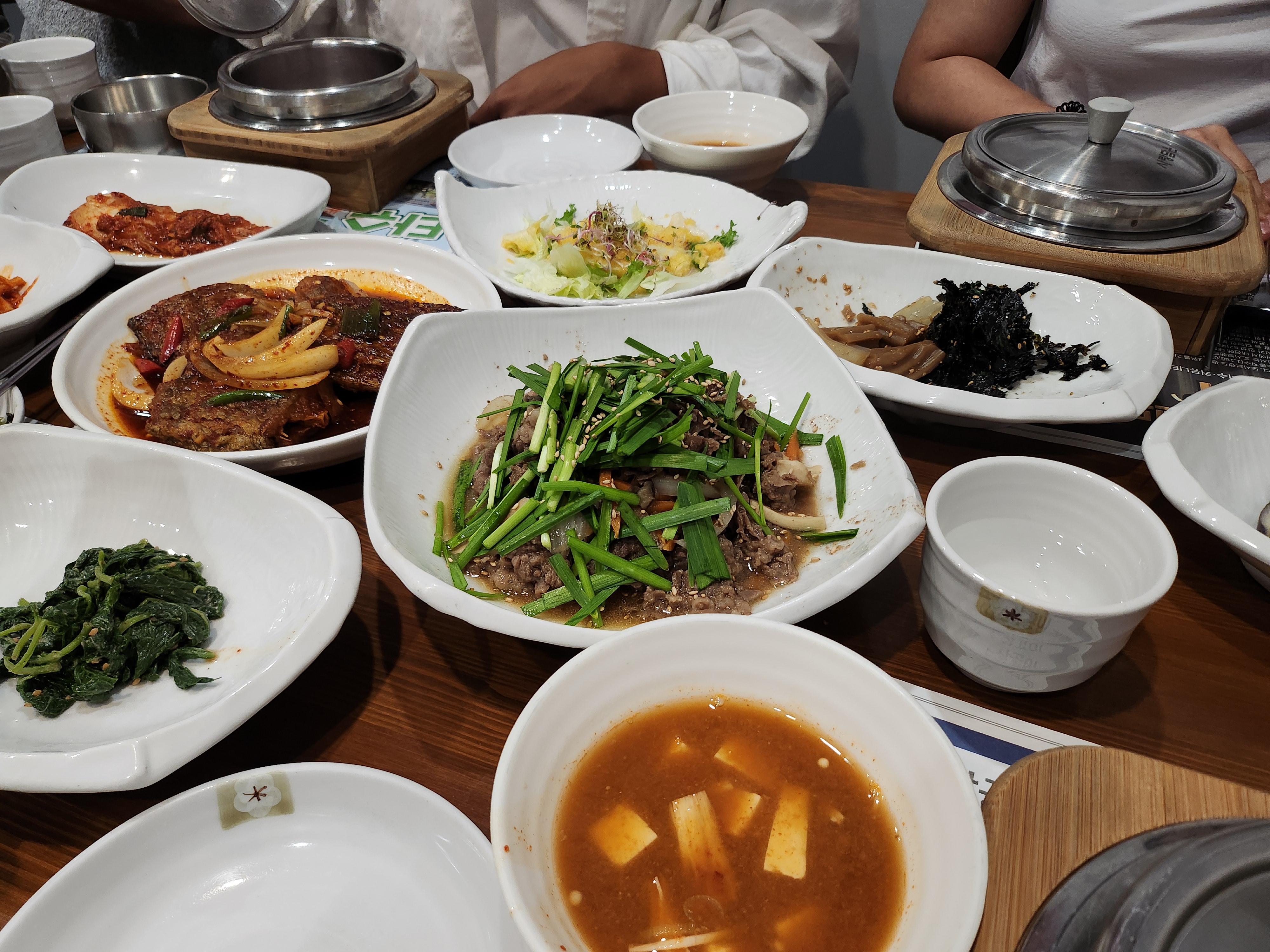 사랑담은 3