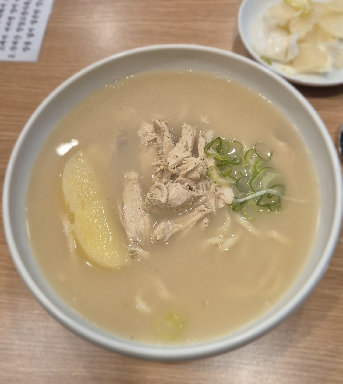 진서칼국수만두 사진 2