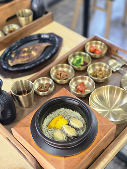 호연전복 6