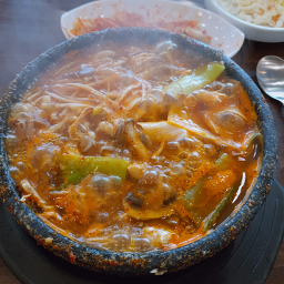 Byeolnanbeoseotjip (별난버섯집) 2
