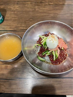 Tongkeunkalguksu (통큰칼국수) 1