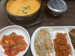 미도식당 사진 5