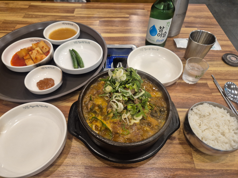 Hyeongjedeulgamjatang 1